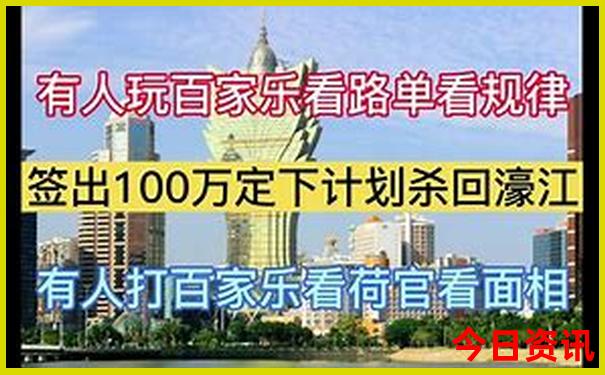 常德市旅游必去十大景点
