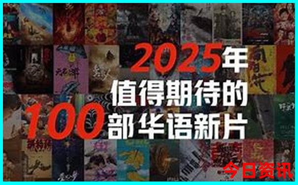 西安周边旅游景区有哪些景点