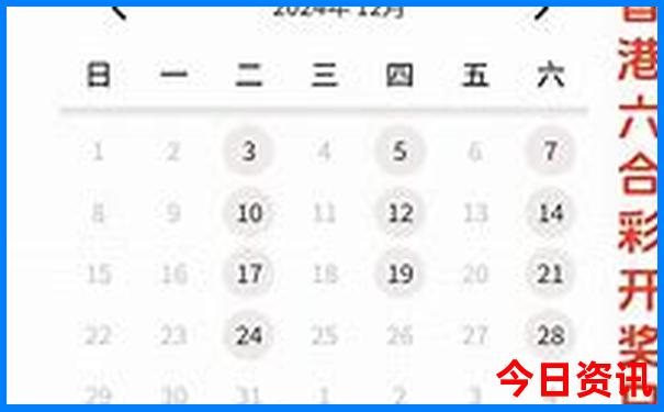 长白山旅游攻略夏天