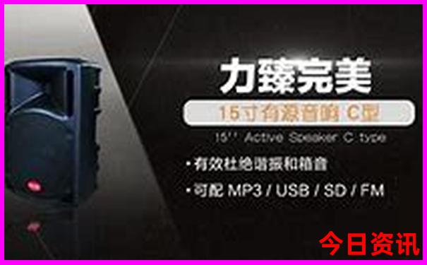 中国名山排行榜前十名