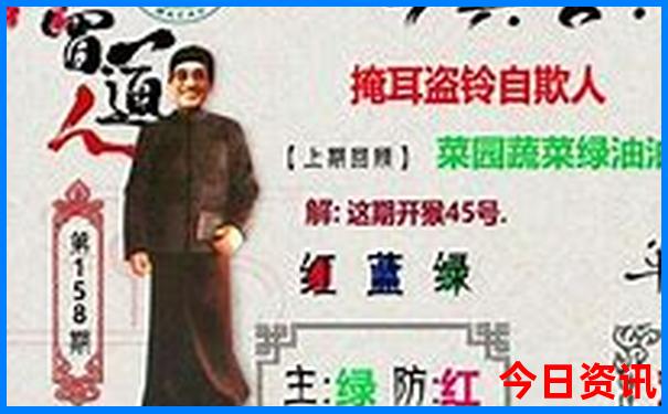 到北京玩坐火车哪个站比较好